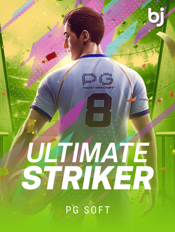 Ultimate Striker thumbnail